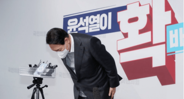 韩国数据中心火灾后果多严重？总统致歉、CEO辞职……-VPS主机小镇