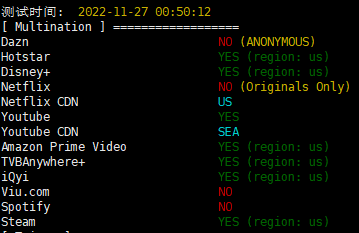 图片[3]-CMIVPS怎么样？美国西雅图4837低至6.8刀/月美国4837VPS测评分享，美国原生IP，解锁美区流媒体-VPS主机小镇