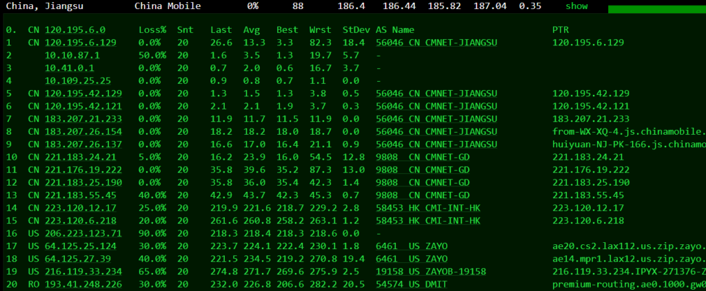 图片[3]-DMIT:美国洛杉矶机房使用CN2 GIA线路、三网直连和原生IP 能够流媒体解锁-VPS主机小镇