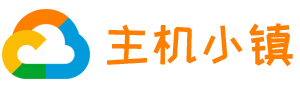 VPS主机小镇 - 一个专注于测评国外vps、便宜vps的测评网,提供真实的vps测评。