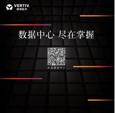 驭”数”有道–数据中心建设的平衡之道-VPS主机小镇