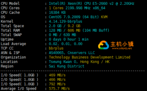 VoLLCloud:香港CMI|大带宽|香港原生IP，流媒体解锁奈飞和迪士尼，香港VPS综合测评