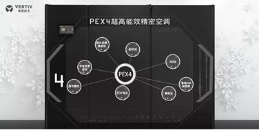 你知道数据中心能耗为啥高企不下吗？原因就在这里-VPS主机小镇