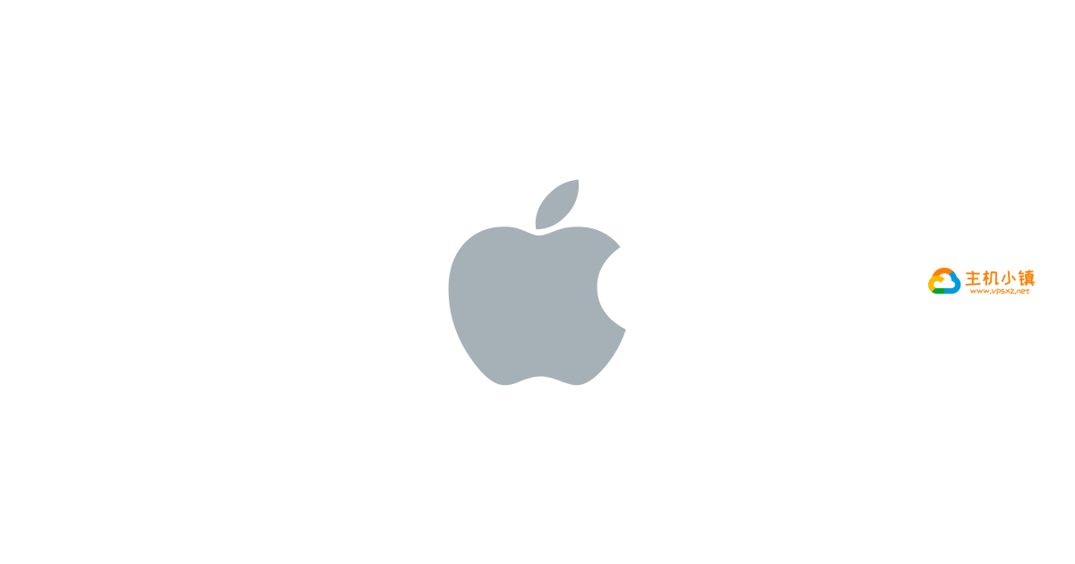 2022最新美区苹果账号Apple ID注册教程-VPS主机小镇