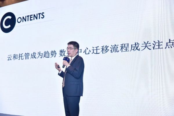 运维故障频发，能耗居高不下 如何破解数据中心硬需求？-VPS主机小镇