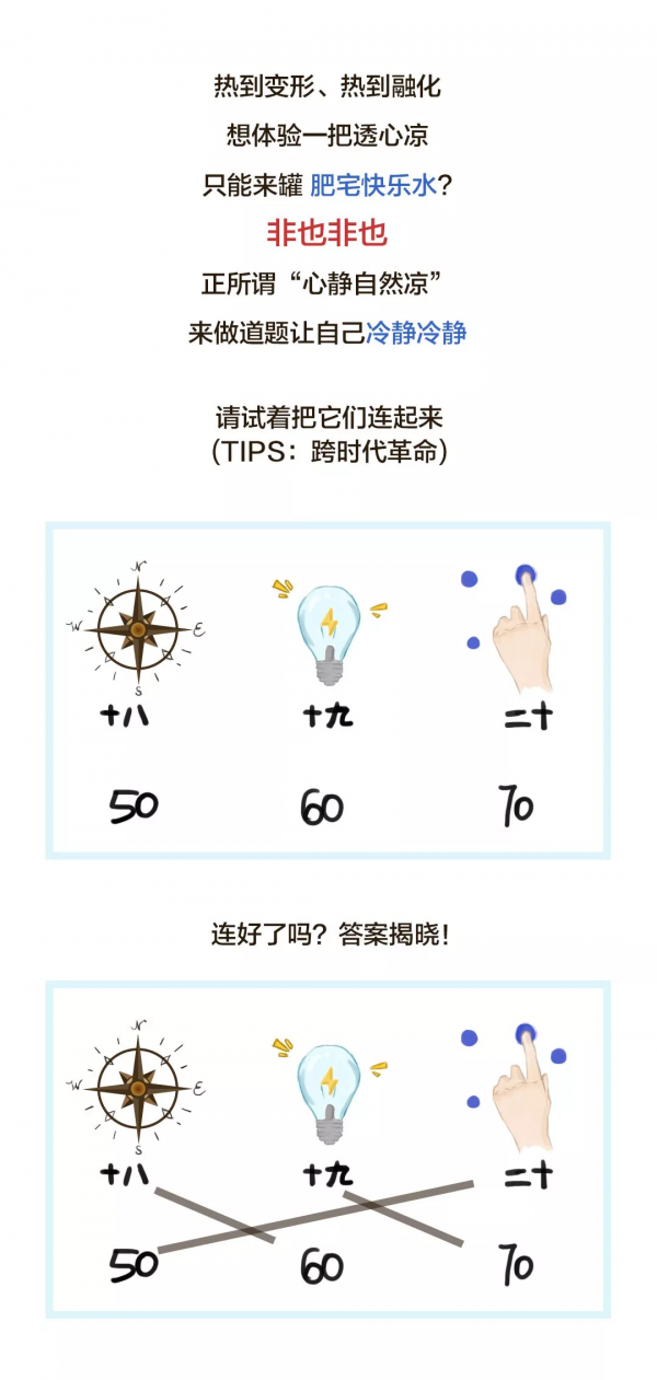 9102年，给数据中心加点“料”？—不可错过的AI-VPS主机小镇