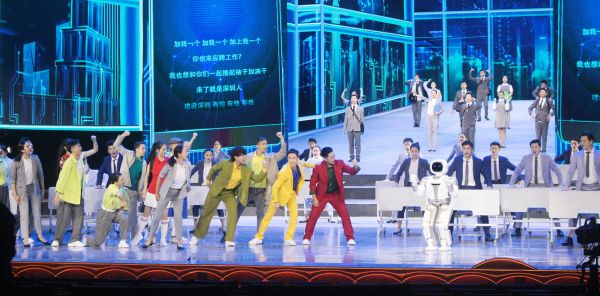 致敬深圳40年，新时代深圳人优必选Walker机器人逐梦先行-VPS主机小镇
