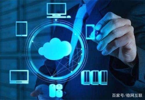 云数据中心的发展趋势-VPS主机小镇