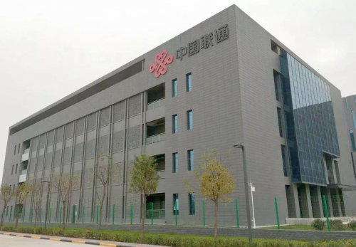 单柜功率密度高达20kW——海悟微模块助力中国联通5G扩容升级-VPS主机小镇