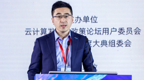 IDC重能耗下，合盈数据如何打造零碳产业园？-VPS主机小镇