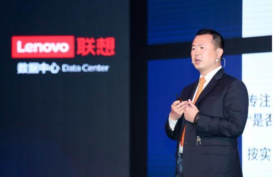 联想刘淼：携手合作伙伴，为企业智能化变革保驾护航-VPS主机小镇