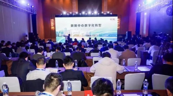 新华三：引领数据中心的数字化转型-VPS主机小镇