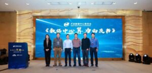 《数据中心算力白皮书》及首批算力测评结果重磅发布！-VPS主机小镇