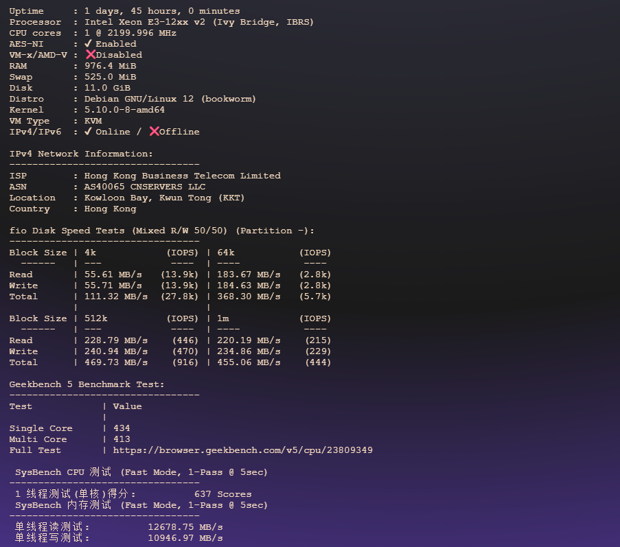 图片[1]-Vmshell：香港CMI 1Gbps VPS · 2核2G · 流媒体解锁Netflix/Disney+ · 年付特惠-VPS主机小镇