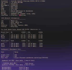 Taphip：香港BGP优化VPS｜美国原生IP · 国际互联低延迟-VPS主机小镇