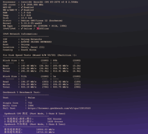 Taphip：韩国BGP优化VPS｜原生IP · 稳定Raid10-VPS主机小镇