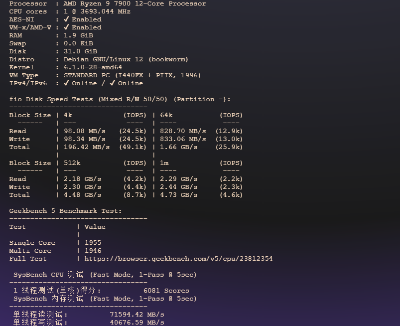 图片[1]-BageVM 英国 VPS 测评：高速国际互联与流媒体解锁表现解析-VPS主机小镇