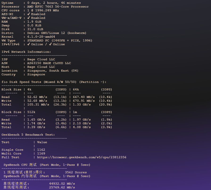 图片[1]-BageVM：新加坡 VPS 测评：高性能硬件与高速国际互联体验-VPS主机小镇