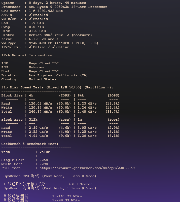 图片[1]-BageVM：美国洛杉矶 VPS 评测：低价入门，流媒体解锁与国际互联体验-VPS主机小镇