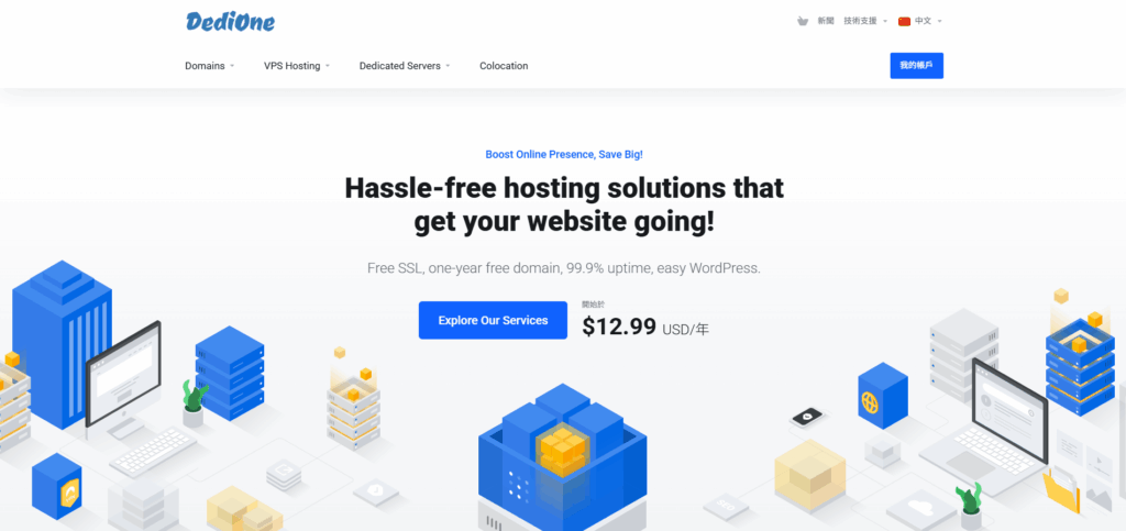 图片[1]-dedione大盘VPS · 1TB硬盘低至$5/月 · 美国1Gbps不限流量方案-VPS主机小镇