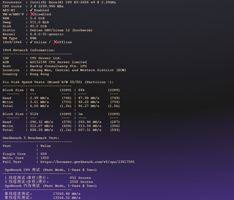 图片[1]-TudCloud：香港 VPS 测评-CN2 优化线路与中高配性能表现-VPS主机小镇