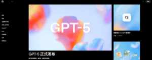 零成本体验 ChatGPT Business？教你用海外信用卡白嫖首月-VPS主机小镇