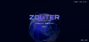 Zouter（物语云）：香港VPS大盘鸡深度测评｜性能强劲回程优异，流媒体全解锁的高端节点之选-VPS主机小镇