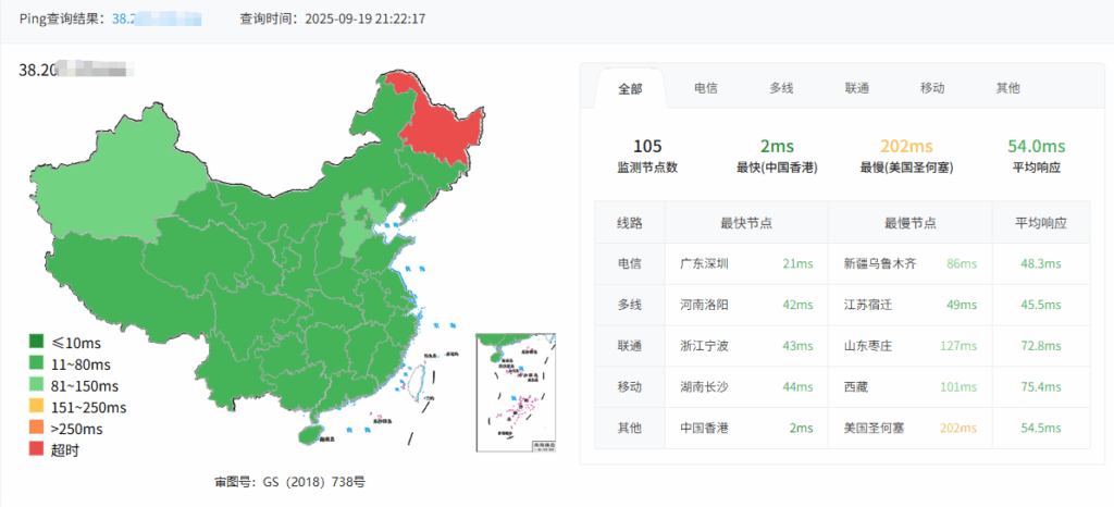 图片[1]-野草云：香港优质BGP宽带型·4核8G | 高防稳定·高速承载-VPS主机小镇
