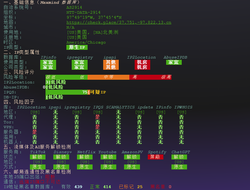 图片[2]-CstoneCloud：美国CUII 云服务器｜住宅双ISP · 三网回程9929 · 月付仅¥55-VPS主机小镇