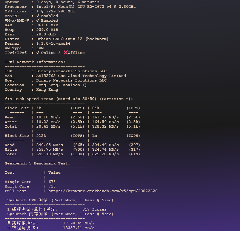 图片[1]-CstoneCloud：香港CN2 云服务器｜双向CN2接入 · 低延迟稳定 · 月付仅¥30-VPS主机小镇