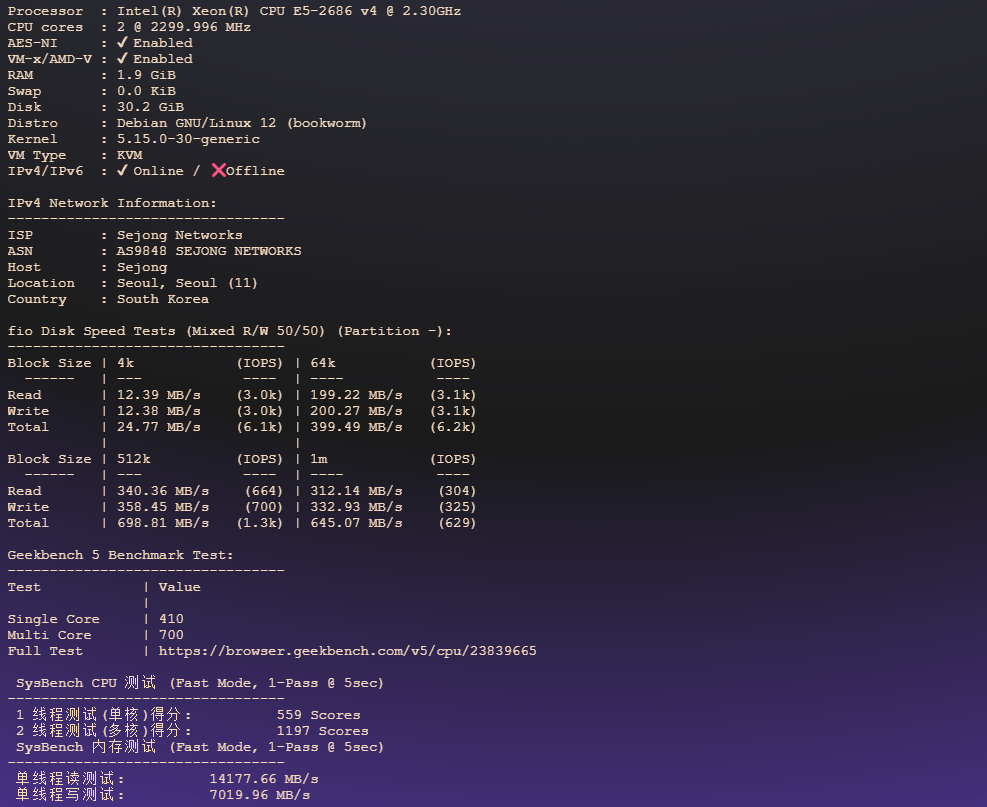 图片[1]-荫云（Yin-Net）：韩国首尔机房最强选择 | 2025年最新评测-VPS主机小镇