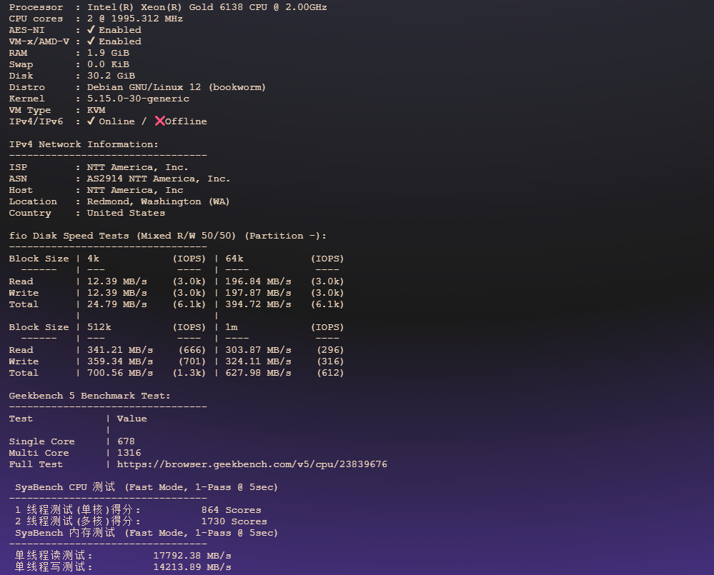 图片[1]-荫云（Yin-Net）：美国华盛顿机房 | 极速网络、强劲硬件助力高效应用 | 2025年最新报告-VPS主机小镇