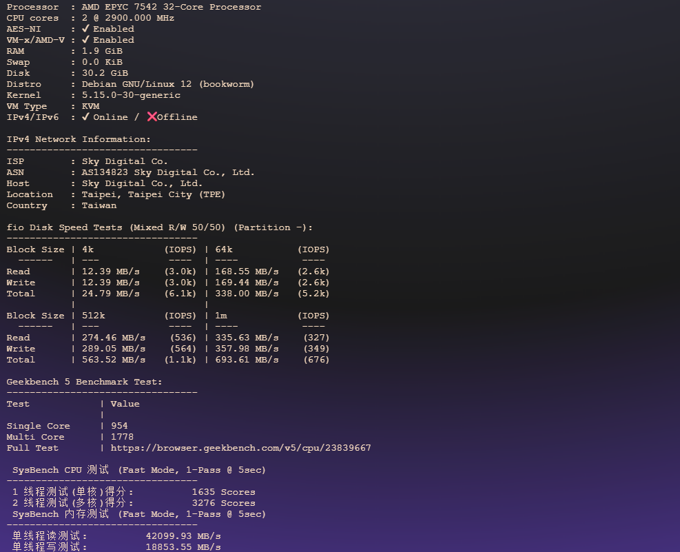 图片[1]-荫云（Yin-Net）：台湾VPS 性能与网络质量检测报告-VPS主机小镇