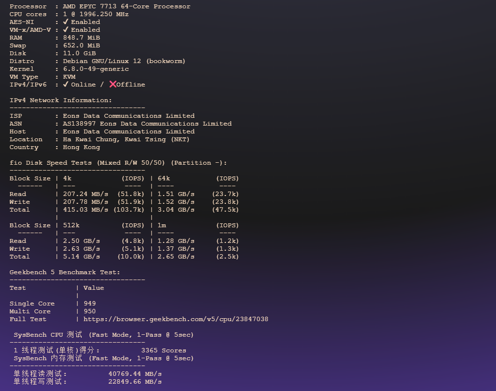 图片[2]-Nube.sh(快车道)：香港 VPS测评——AMD EPYC 高性能节点、低延迟中港回程与全流媒体解锁实测报告（2025 最新）-VPS主机小镇