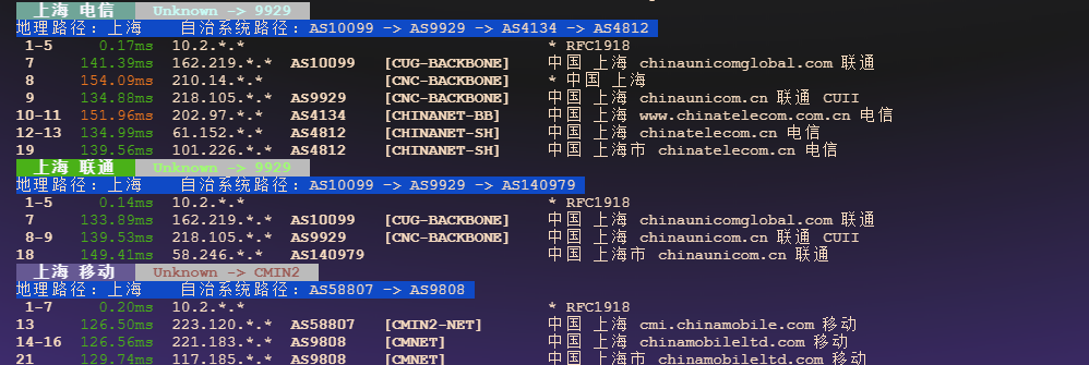 图片[6]-zorocloud：美国VPS深度测评：AMD EPYC 高性能计算、Tier1 网络加持与全流媒体解锁表现分析-VPS主机小镇