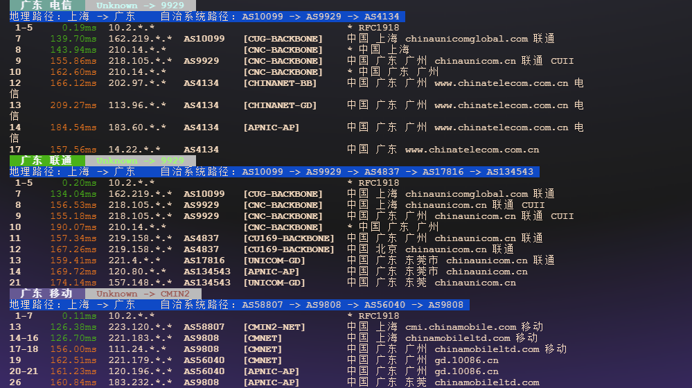图片[7]-zorocloud：美国VPS深度测评：AMD EPYC 高性能计算、Tier1 网络加持与全流媒体解锁表现分析-VPS主机小镇