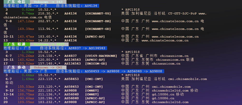 图片[7]-zorocloud：美国双ISP深度测评：Tier1 主干网络加持，原生 IP 全平台流媒体解锁与稳定性能实测报告（2025 最新）-VPS主机小镇