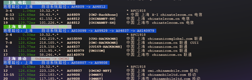 图片[6]-zorocloud：美国洛杉矶VPS实测报告——AMD EPYC 高性能加持，CN2 GIA 三网回程优化与全平台流媒体解锁（2025 最新评测）-VPS主机小镇