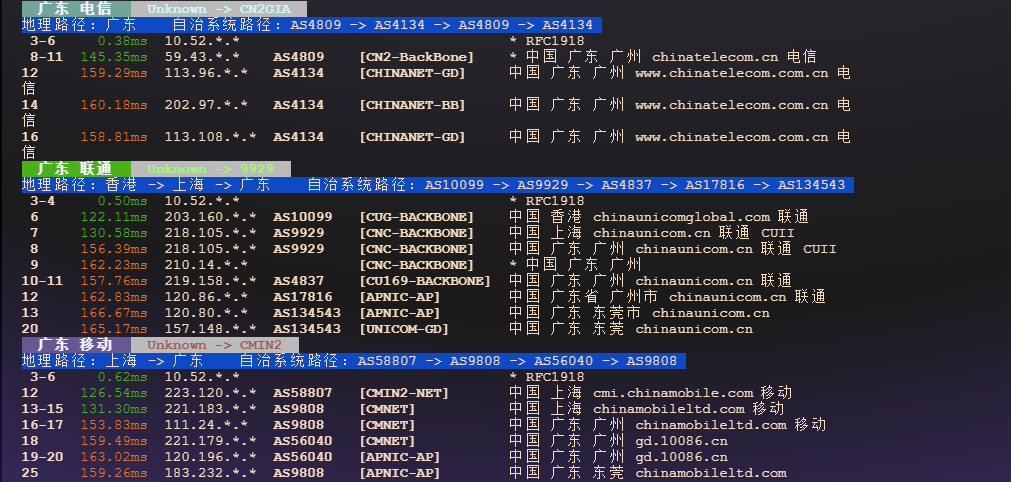 图片[7]-zorocloud：美国洛杉矶VPS实测报告——AMD EPYC 高性能加持，CN2 GIA 三网回程优化与全平台流媒体解锁（2025 最新评测）-VPS主机小镇