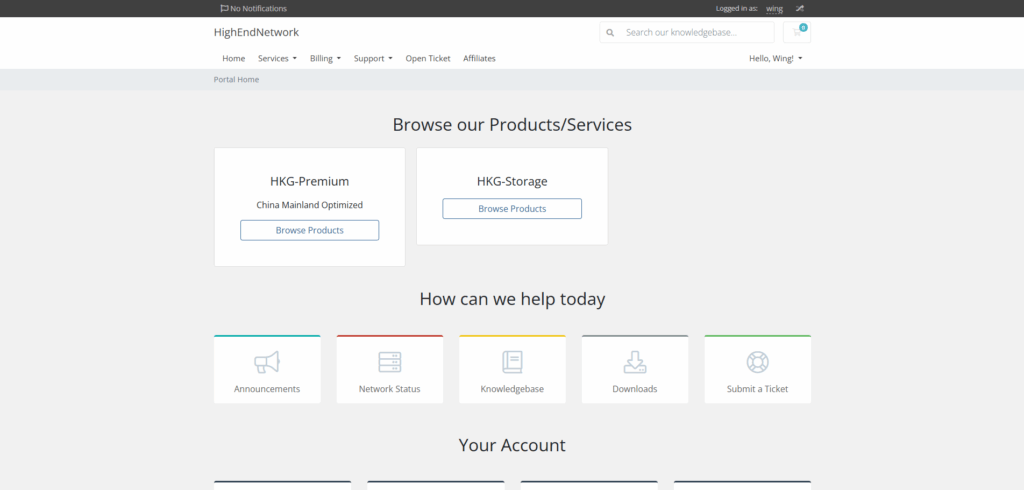 图片[1]-HighEndNetwork:香港VPS 测评：AS49304 节点性能、回程与流媒体解锁全解析-VPS主机小镇