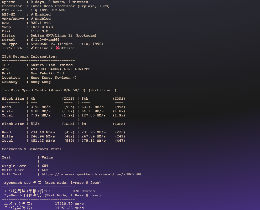 图片[2]-HighEndNetwork:香港VPS 测评：AS49304 节点性能、回程与流媒体解锁全解析-VPS主机小镇