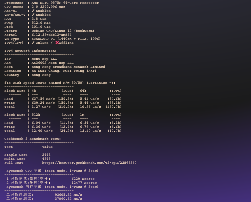 图片[2]-gomami：香港高性能 VPS 评测｜CN2/9929 双优线路、低延迟高速 NVMe 存储节点全面解析-VPS主机小镇