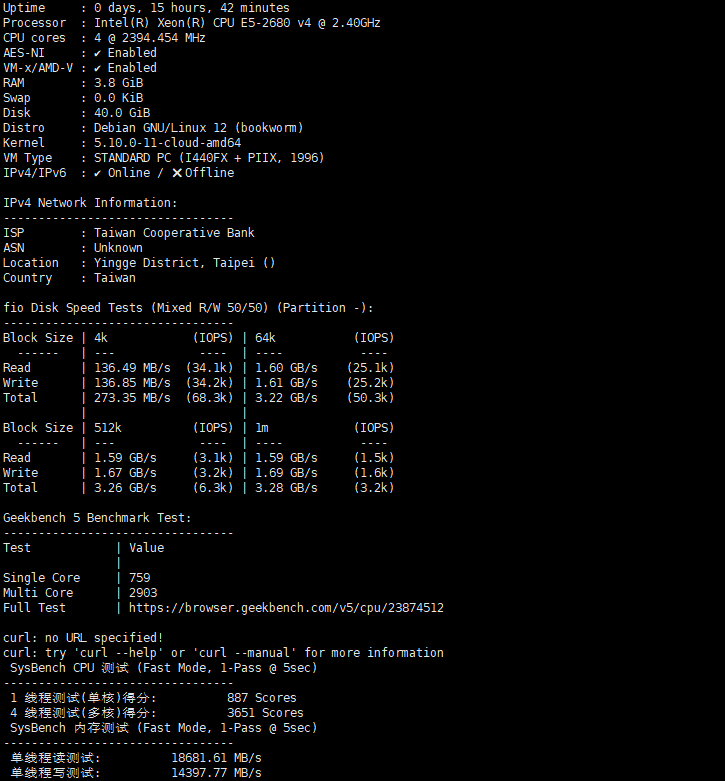 图片[2]-Lisahost丽萨主机：新台湾家宽 高性能VPS测评｜AS148996原生IP低延迟节点，流媒体全解锁与稳定跨境回程表现深度解析-VPS主机小镇
