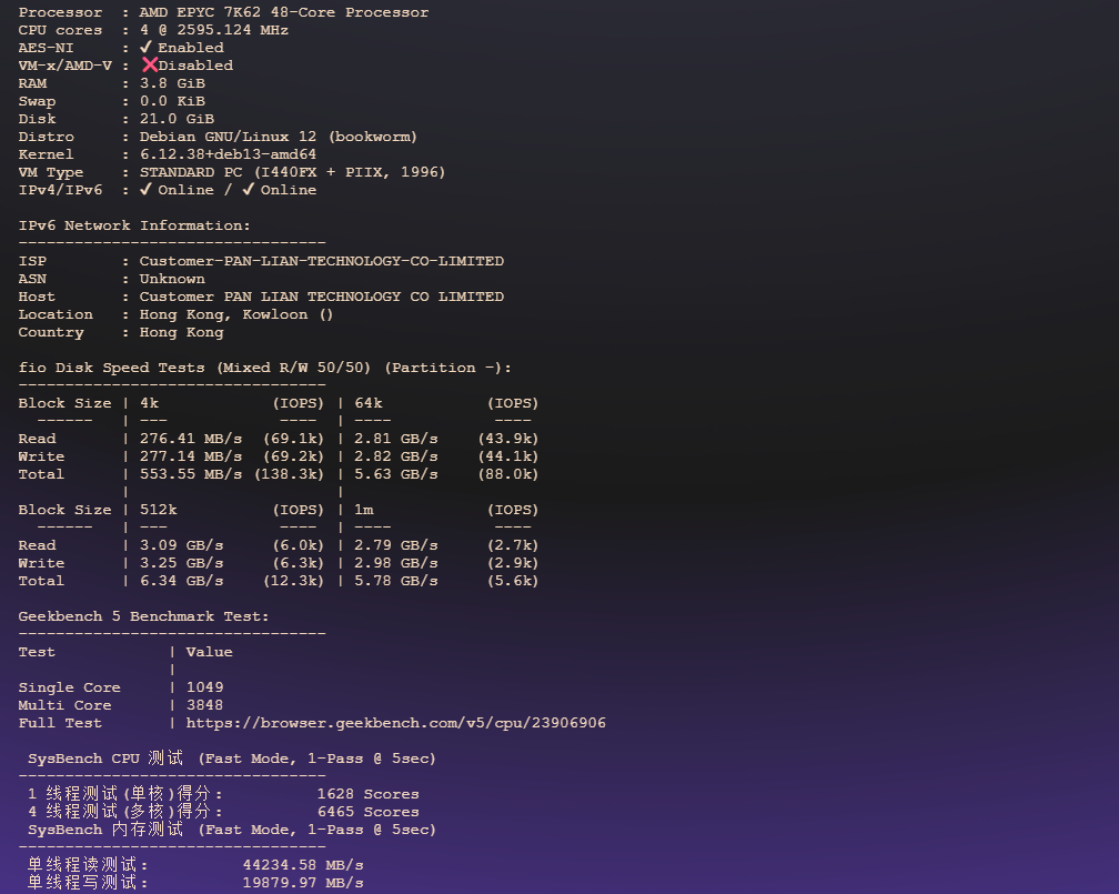 图片[2]-PumpCloud：日本VPS性能测试报告：系统配置、网络质量、流媒体解锁与IP信誉评估分析-VPS主机小镇