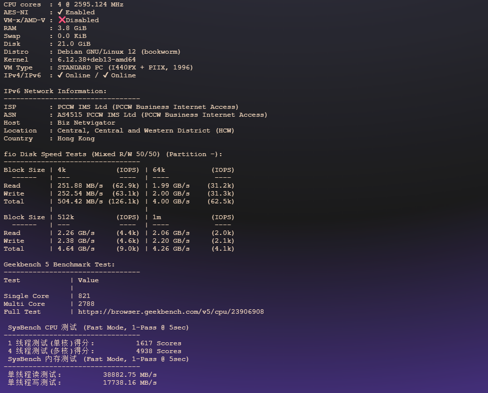 图片[2]-PumpCloud：香港VPS性能分析报告-流媒体解锁与IP信誉评估-VPS主机小镇