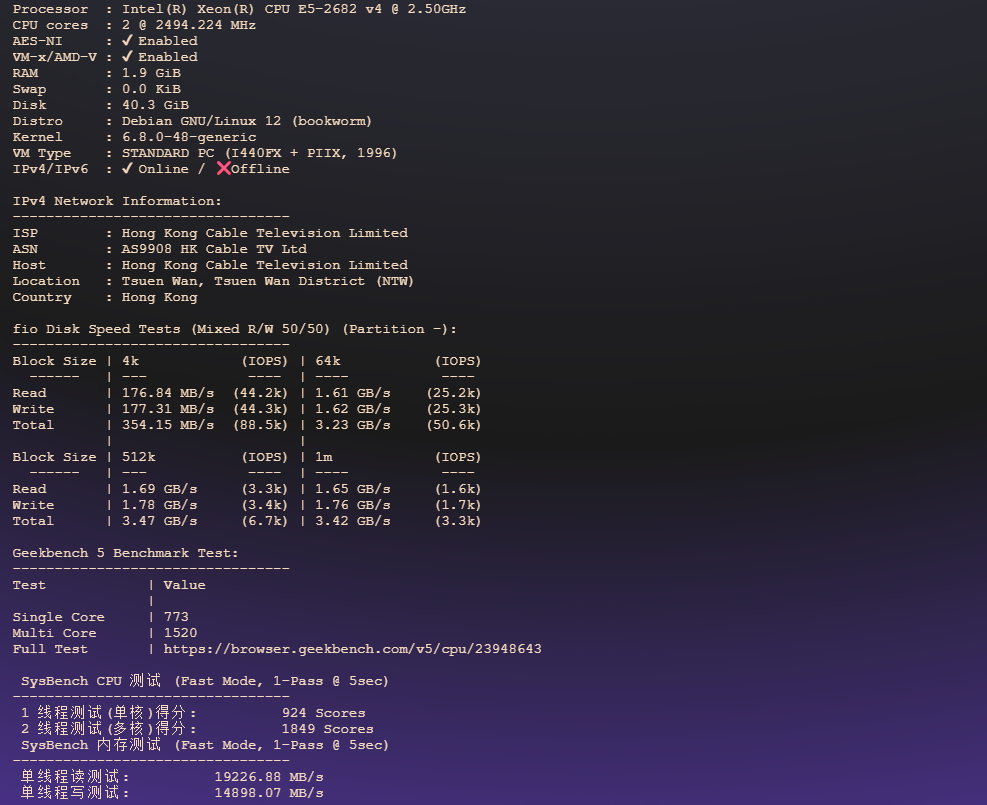 图片[2]-Lisahost丽萨主机：2025 香港家宽原生IP VPS深度测评｜性能、网络、BGP回程、流媒体解锁与IP信誉全解析-VPS主机小镇