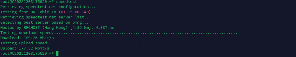 图片[4]-Lisahost丽萨主机：2025 香港家宽原生IP VPS深度测评｜性能、网络、BGP回程、流媒体解锁与IP信誉全解析-VPS主机小镇