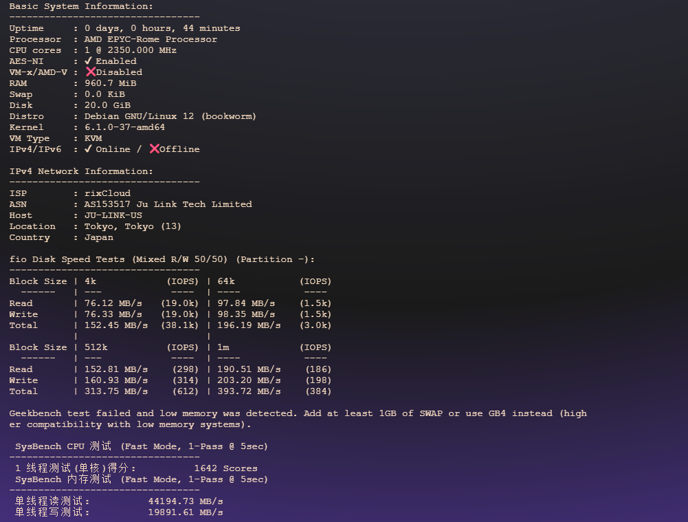 图片[2]-RFCHOST：内存虽小性能极强？实测日本东京 AMD VPS：磁盘 IOPS 破 3.8 万，适合做中转与加速吗？-VPS主机小镇