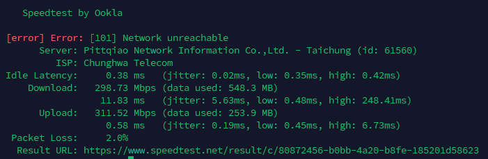 图片[4]-Niihost：台湾 Hinet 中华电信 VPS 深度报告-稀有原生家宽 IP，全解锁流媒体与 ChatGPT，三网直连低延迟首选-VPS主机小镇