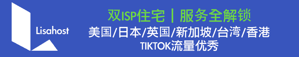 VPS主机小镇 - 专业VPS测评 · 实用软件分享